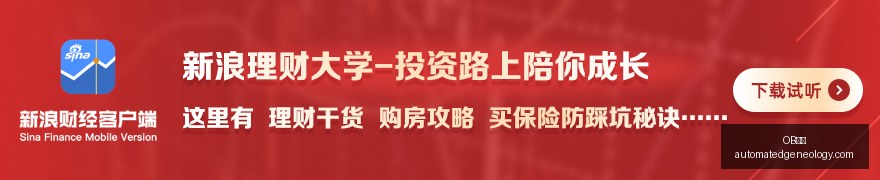网易电竞新,规出炉,战队战略调,OB体育,OB体育官网,OB体育app,OB体育直播