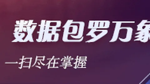 阿莫林执掌曼联一周纪：其独特魅力与自信态度