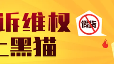 2026赛季洲际杯决赛前瞻：皇马首发阵容正式揭晓，姆巴佩领衔登场