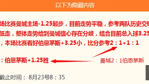 范弗里特回归关键他，OB体育app，的贡献远胜谢泼德，复出的重要性