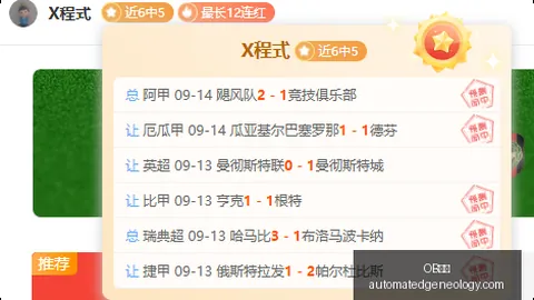 2026年9月12日硼砂（十水）价格走势解析